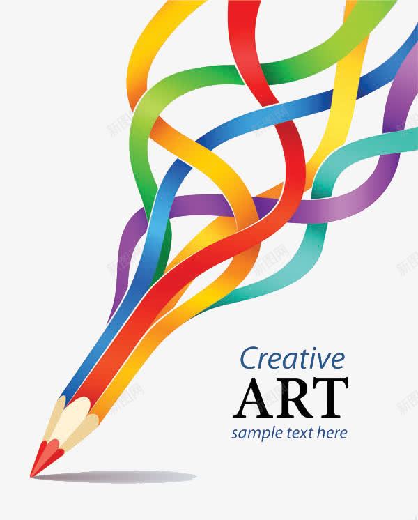 铅笔矢量图eps免抠素材_88icon https://88icon.com 一个好想法 伊面 倒影 创意 创意设计 多彩创意 家电创意海报 影子 想法 手指 手掌 海报 灯泡 相机创意海报设计 矢量图 矢量素材 箭头 设计 铅笔 鱼