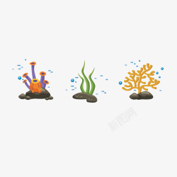 卡通彩色珊瑚藻矢量图素材