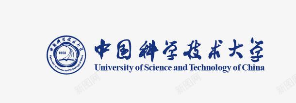 标志应用中国科学技术大学logo矢量图图标图标
