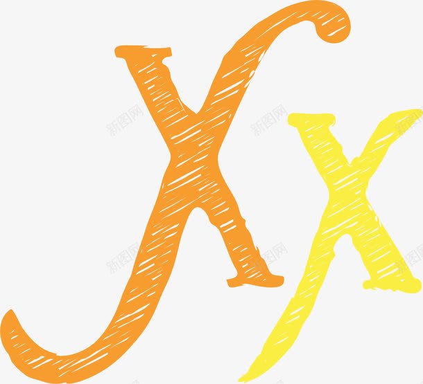 英文字母Xpng免抠素材_88icon https://88icon.com PNG图形 X 大写 字母 小写 装饰