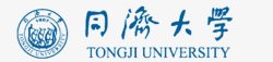 同济大学同济大学logo图标高清图片