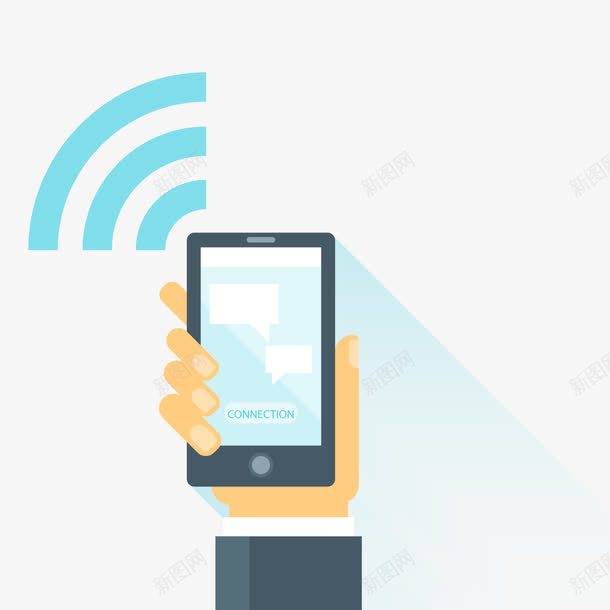 手机信号png免抠素材_88icon https://88icon.com PNG免抠图下载 WIFI 互联网 扁平 手机 装饰