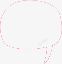 简洁大气粉色边框对话框素材