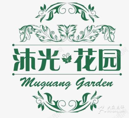 绿色欧美沐光花店logo图标图标