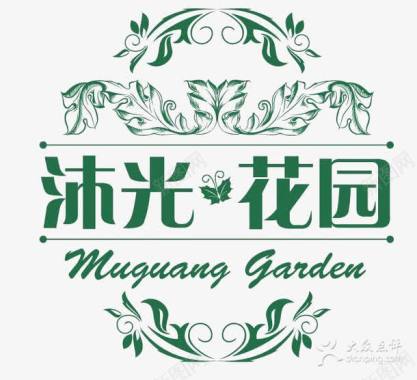 绿色花纹卡片沐光花店logo图标图标