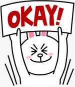 卡通兔子激动的表情png免抠素材_88icon https://88icon.com 兔子 兔子表情包 卡通 卡通兔子 可妮兔 可妮兔表情包 可爱表情 搞笑兔子 搞笑简笔画 搞笑表情 激动 表情包