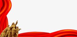 71建党节中国风展板彩带飘带红色战争人物战高清图片