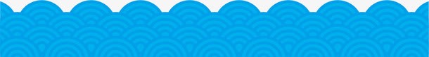 卡通海浪浪花祥云底纹png免抠素材_88icon https://88icon.com 卡通 底纹 浪花 海浪 祥云