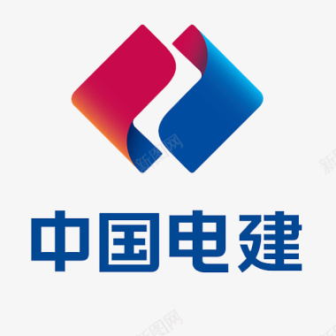 中国太平logo中国电建LOGO标志图标图标