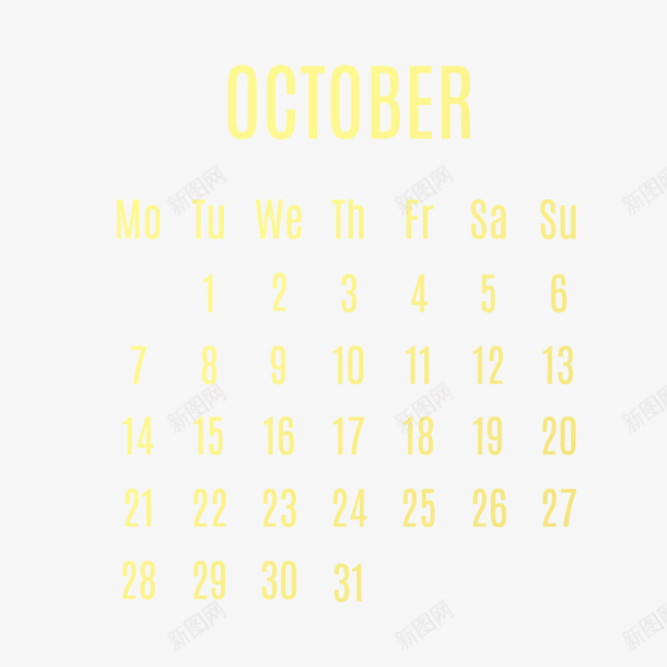黄色2019年10月日历矢量图ai免抠素材_88icon https://88icon.com 10月 2019年 数字 日历 日常 黄色 黄色日历 矢量图