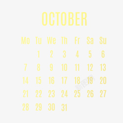 黄色2019年10月日历矢量图素材