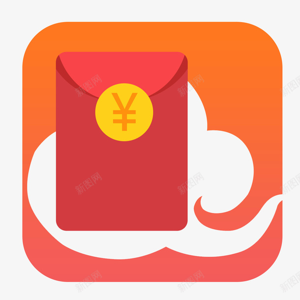 打开的红包标志png免抠素材_88icon https://88icon.com 打开的红包 标志 简约 金钱