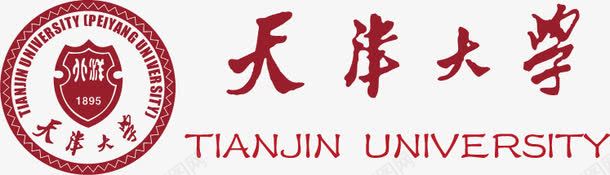 大学标志天津大学logo矢量图图标图标