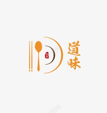abs模板道味厨房logo图标图标