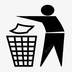 扔垃圾标志垃圾回收图标高清图片