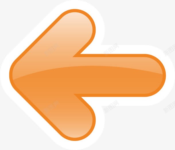 手绘橙色箭头png免抠素材_88icon https://88icon.com 圆角 小清新 手绘 橙色 水彩 简约 箭头 线条