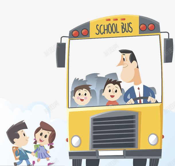 坐校车背书包的小学生png免抠素材_88icon https://88icon.com 卡通 坐校车 坐车的小孩 学生插图 小学生 小孩背书包 排队上校车 放学了 背书包