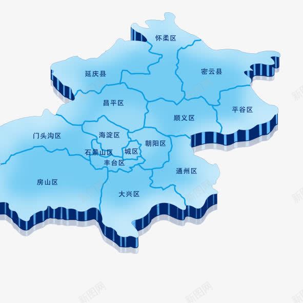 北京市行政区域地图板块png免抠素材_88icon https://88icon.com 3D效果北京市行政区域地图板块北京地图北京行政区域划分