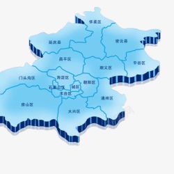 北京市行政区域地图板块素材