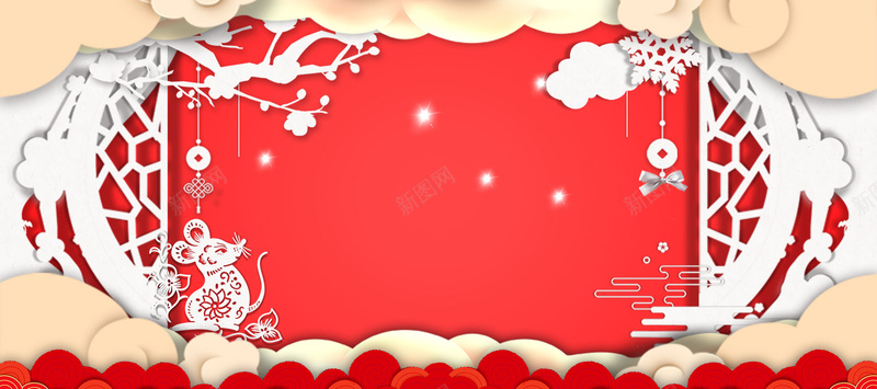 剪纸花窗新年中国风背景背景