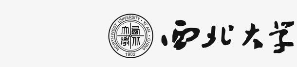 LOGO圆环西北大学logo图标图标