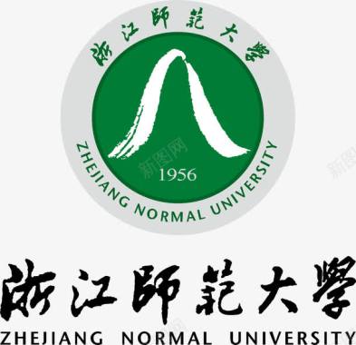 大学logo浙江师范大学logo图标图标