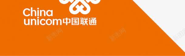 中国联通品牌宣传广告png免抠素材_88icon https://88icon.com 3G时代 png图片素材 中国联通 免费png 品牌广告 宣传广告 热气球