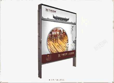 简约广告展板png免抠素材_88icon https://88icon.com 中国风 城墙 城楼