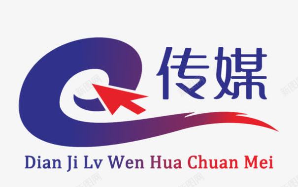 鲨鱼logo传媒标志图标图标