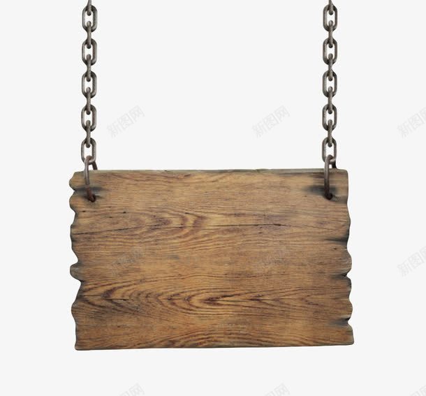 波浪形纹理挂着的木板实物png免抠素材_88icon https://88icon.com 地板 坚固 悬挂 挂着的木板 木材 木纹 木花纹 材料 波浪 波纹 牢固 花纹 装修 造价高 铁链 防潮