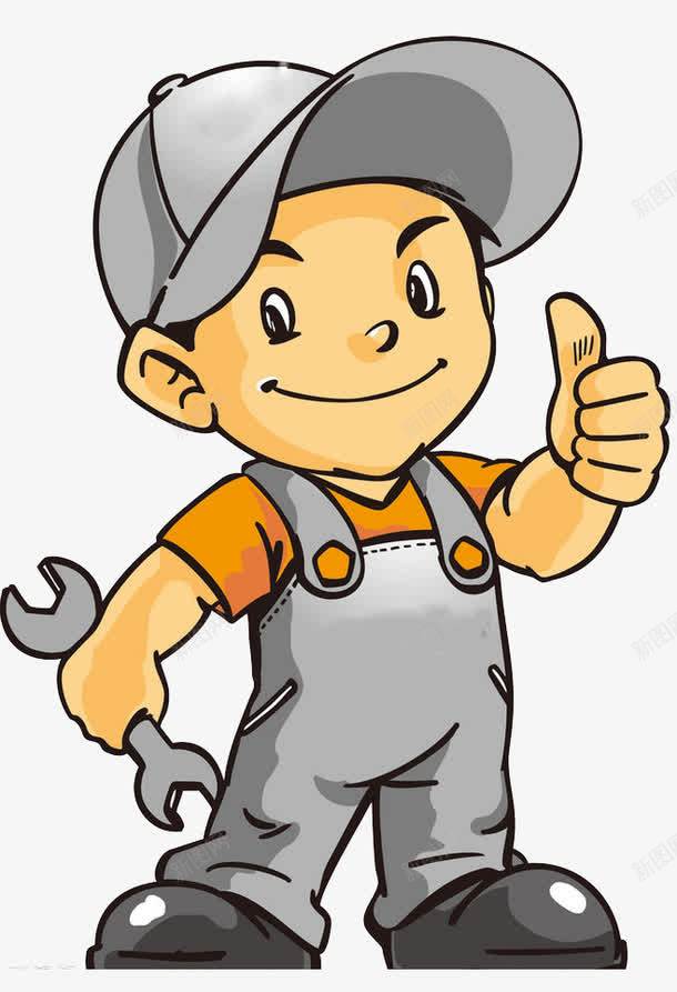 维修工png免抠素材_88icon https://88icon.com 卡通 汽车 维修 美容