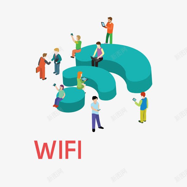 WiFi网络png免抠素材_88icon https://88icon.com WIFI图案 WiFi 人物 扁平化 网络素材