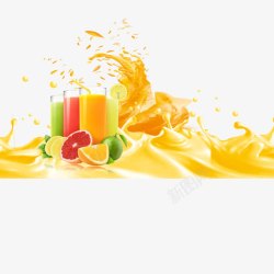 彩色果汁元素素材