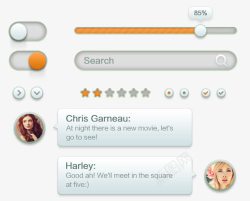 对话框控件设计聊天对话框UI界面控件高清图片