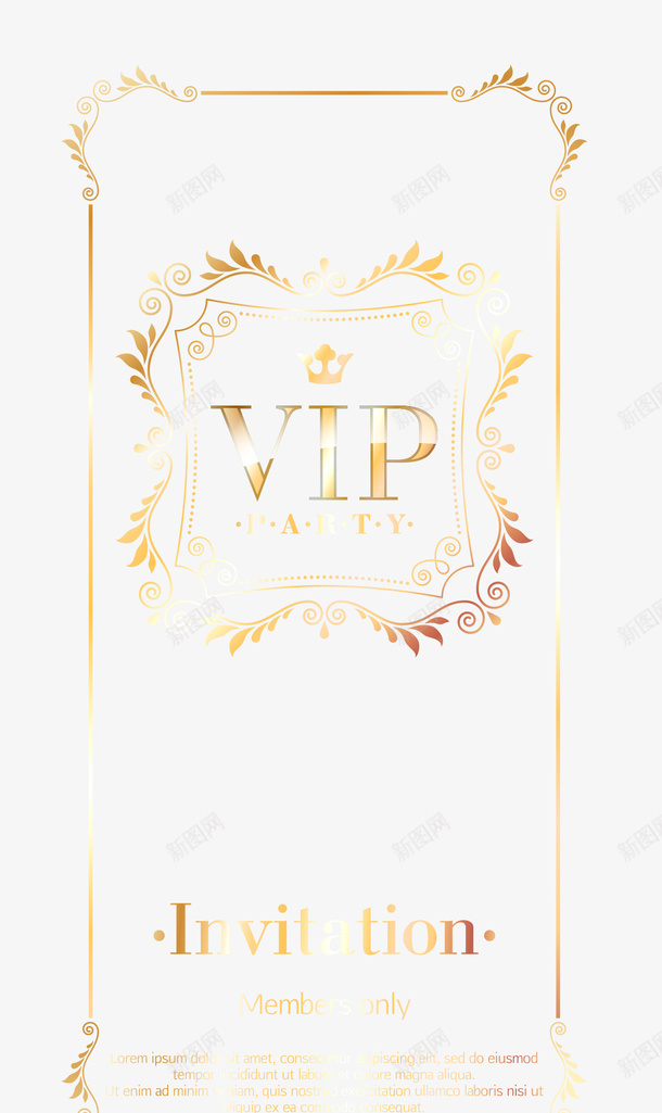 质感vip矢量图eps免抠素材_88icon https://88icon.com vip 矢量vip 矢量边框 花纹边框 质感vip 边框素材 矢量图