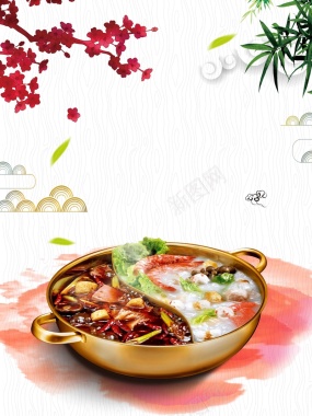 中国风火锅餐饮美食背景