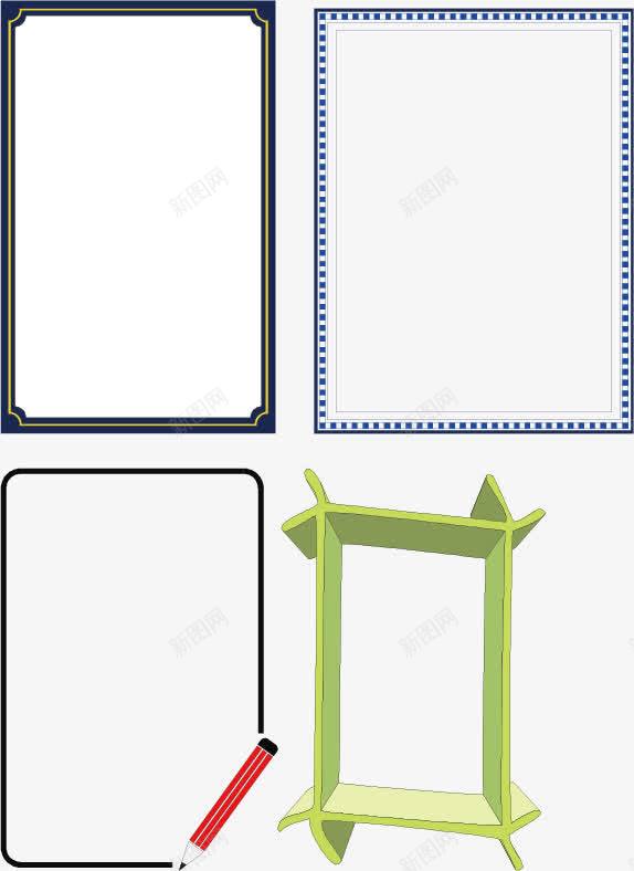 背景板png免抠素材_88icon https://88icon.com 公告 公告栏 报头边框便条便签框 报头边框便条便签框模板下载 报头边框便条便签框矢量素材 背景图 背景板 装饰框 边框