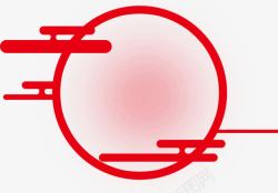 红色中国风线条圆圈素材