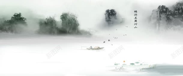 唯美山水背景图jpg设计背景_88icon https://88icon.com 山水 背景