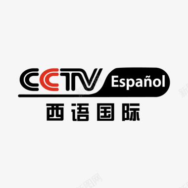 西班牙语央视频道logo矢量图图标图标
