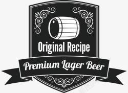 美食条幅啤酒标签图标高清图片