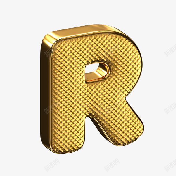金色立体艺术字母Rpng免抠素材_88icon https://88icon.com 26个字母 3D字母 字体设计 字母设计 广告字母 彩色字母 立体字母 艺术字 英文字母R 金属字母 金属质感 金色立体字母