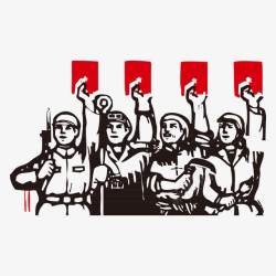 服务社会五四青年节奋勇前进的红军革命年高清图片
