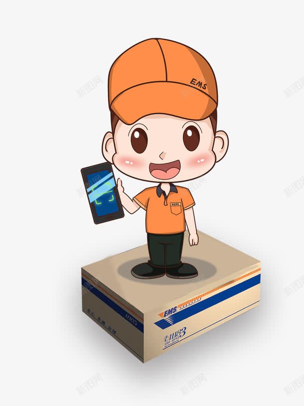 EMS微信扫运单送红包通用版png免抠素材_88icon https://88icon.com EMS EMS微信扫运单送红包免费下载 中国邮政 微信扫运单 红包