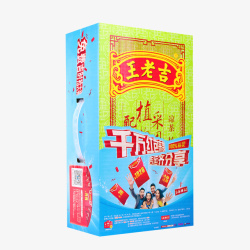 王老吉凉茶植物饮料利乐装箱红包素材