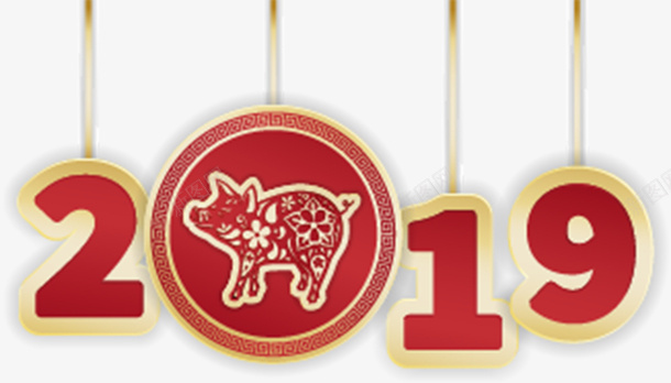 2019红色小猪装饰矢量图ai免抠素材_88icon https://88icon.com 2019 个性 卡通 小猪 新年 猪年 红色 装饰 矢量图