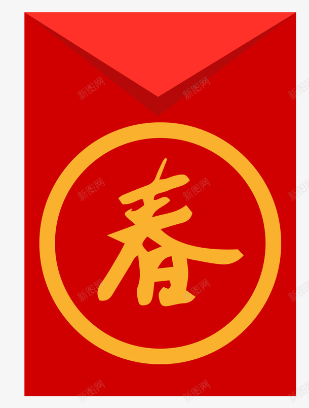 方形卡通红包符号矢量图eps免抠素材_88icon https://88icon.com 中国文化 中国特色符号 方形 方形符号 矢量符号 符号 红包 矢量图