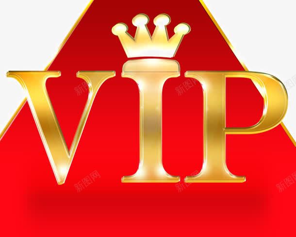 VIP王冠png免抠素材_88icon https://88icon.com VIP王冠 VIP舞台 卡片立体 名片卡片 字体设计