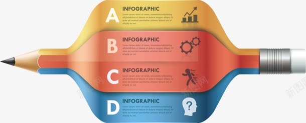 创意铅笔矢量图eps免抠素材_88icon https://88icon.com 商务 字母 流程图 铅笔 矢量图