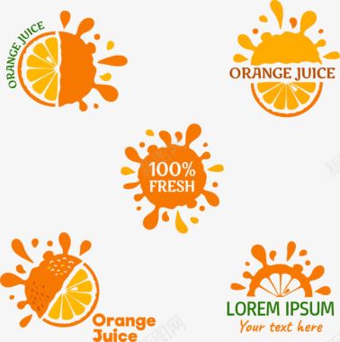 LOGO的设计橙子果汁logo图标图标